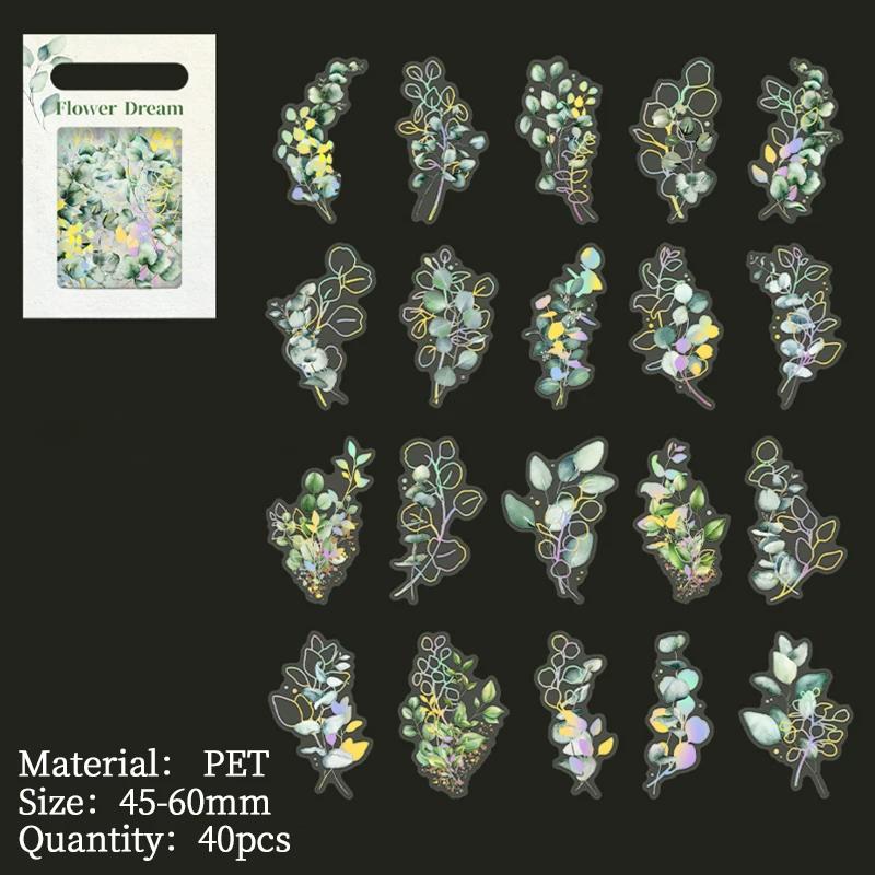 

40 шт. бронзовых наклеек с изображением растений и цветов, декоративная самоклеящаяся наклейка для творчества, этикетки, наклейки для скрапбукинга
