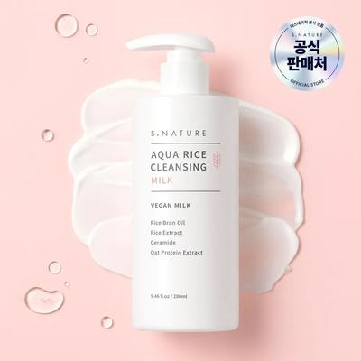 Aqua Rice Reinigungsmilch 280ml
