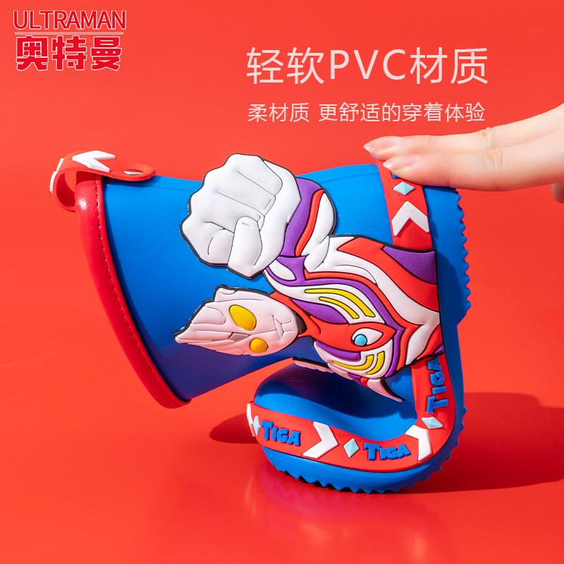 Ultraman Boys' Rain Boots Four Seasons Thick Sole Non-Slip Thick Sole Cartoon Zero Tiga Boys' Toddler Baby Rain Boots