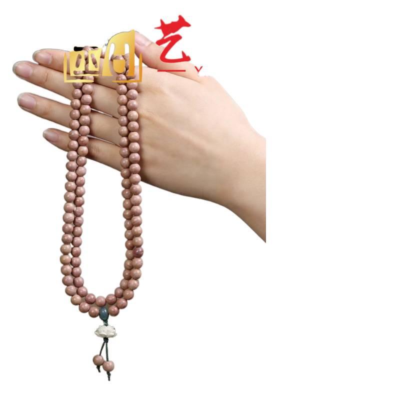 Blood Cypress Lotus Charm Bracelet, 8mm 108 Beads, Versatile Round Design, Ideal New Year Small Gift