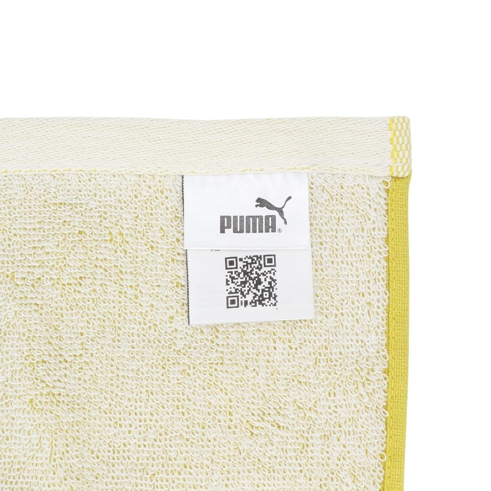 05466906_Box towel_Lemon sherbet_