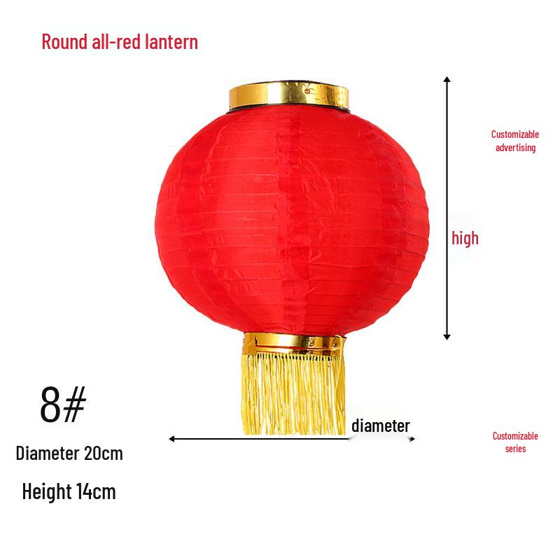 Большая красная уличная водонепроницаемая гирлянда-фонарь для новогоднего украшения