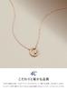 Official Autumn Limited Edition 10K Pink Gold Birthday Gift for Includes Jewelry 112536623102 4℃ Necklace, Women, Case,