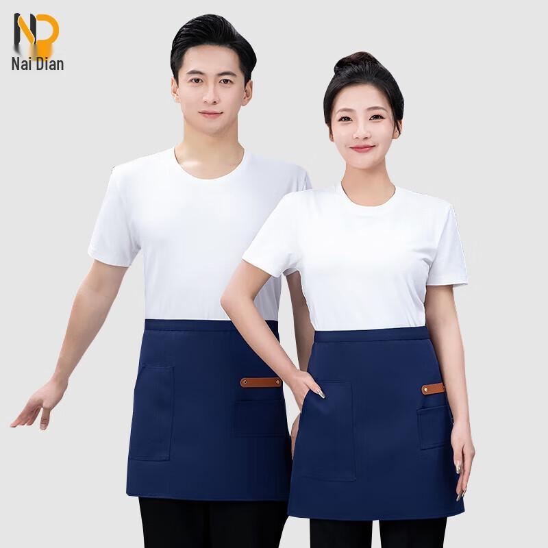 Durable Waterproof Half Apron with Pockets
