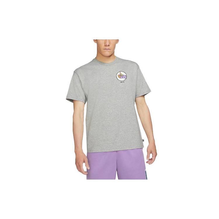 

New Nike T Shirts Men Gray DJ1221-063 XXL