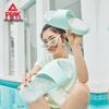 Peak Taichi Women's Platform Anti-Slip Slides