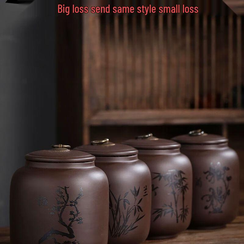 Purple Clay Tea Storage Jar with Carved Design