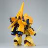 Bandai HGUC Zssa Suit Gundam 1/144 AMX-102 (Mobile ZZ)