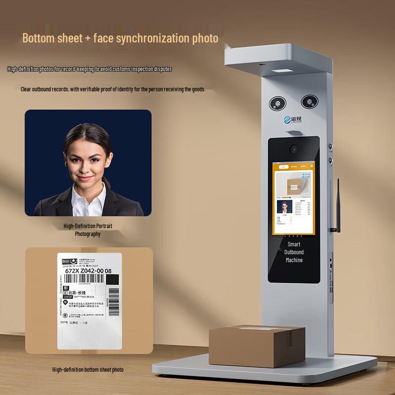 LAEXAN ZH K9 Flagship Document Scanner