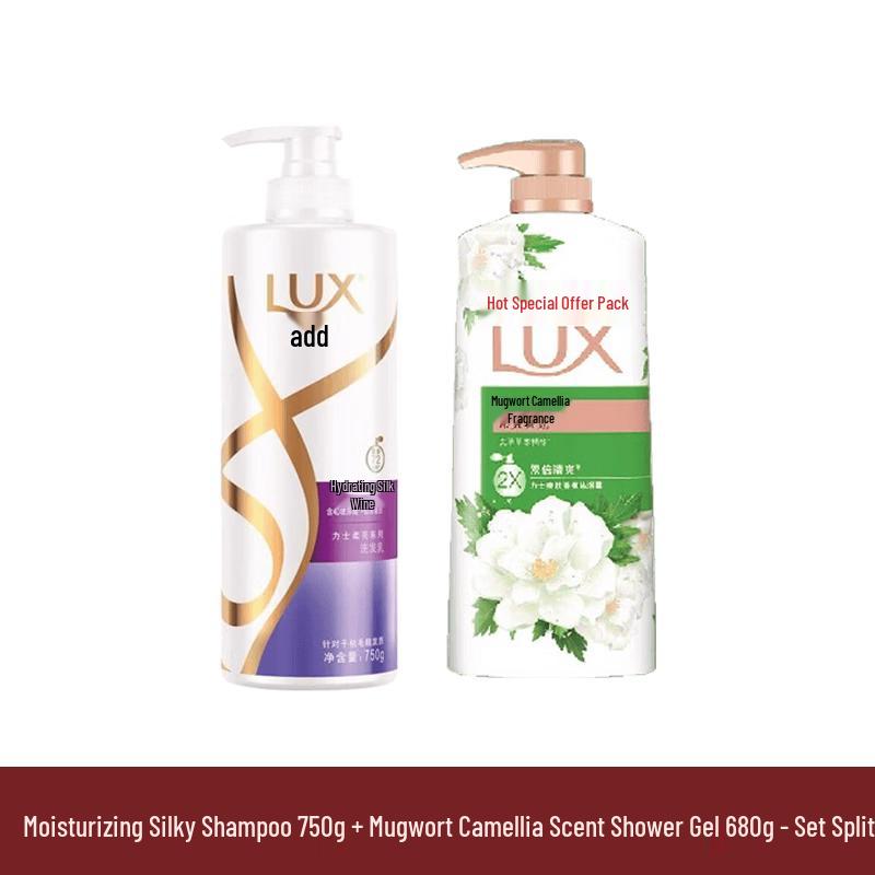 Lux Moisture Smooth Shampoo & Mugwort Camellia Shower Gel Set