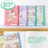 Yamano Paper Industry Sanrio Blank Notebook Characters 4 Books M X 4PNB-X