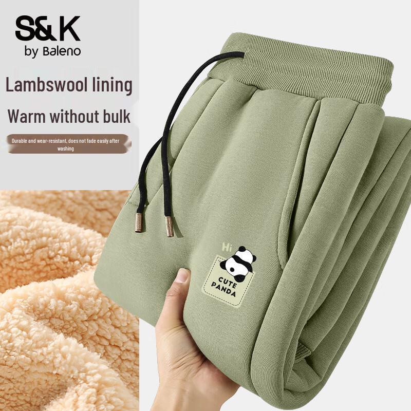 Baleno Men's S&K Series Fleece Lined Panda Print Joggers