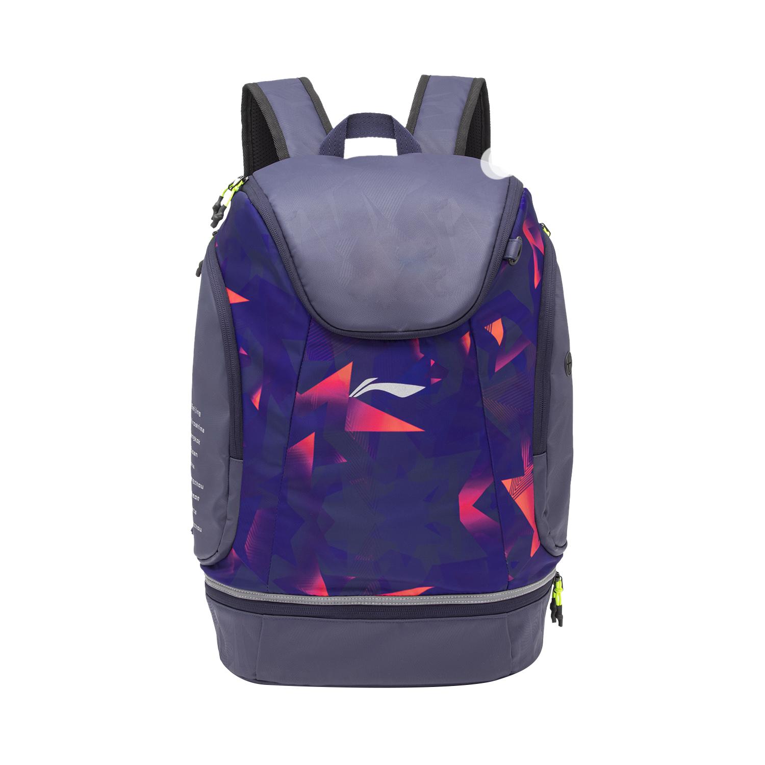 

Li-Ning Fashionable Nylon Zipper Backpack Unisex Backpacks Paris-Purple ABSU333-1 Paris Purple