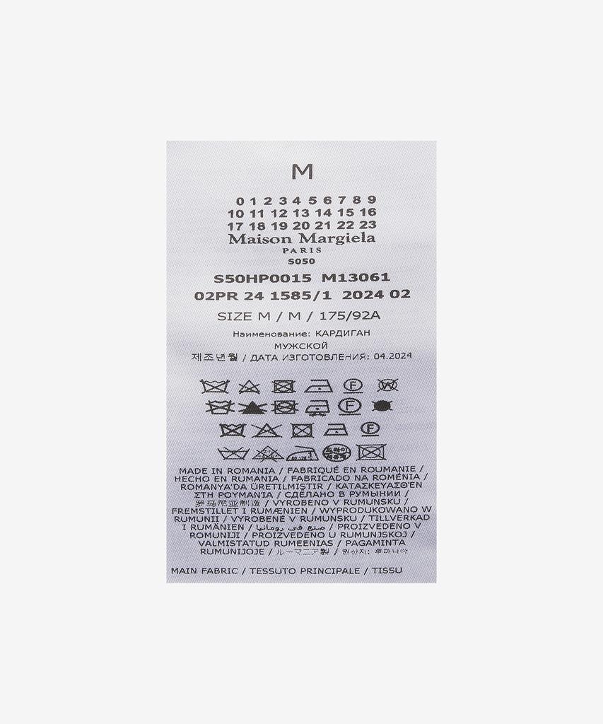 Maison Margiela 4-Stitch Virgin Wool Cardigan - Navy / S50Hp0015M13061511