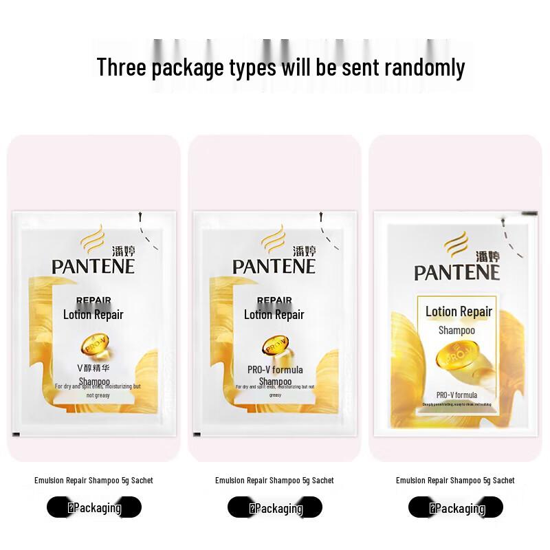 Pantene PRO-V Lotion Repair Shampoo