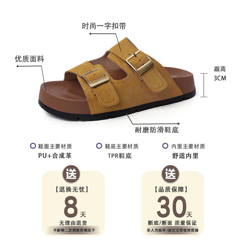 Boken slippers women's 2025 summer new flat-bottomed thick-bottomed non-slip comfortable and breathable outer wear casual soft-bottomed cool slippers