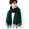 New Solid-color Faux Cashmere Scarf For Winter, Mid-length And Warm, Paired With A Sweet And Fashionable Fringed Scarf From Japan And South .