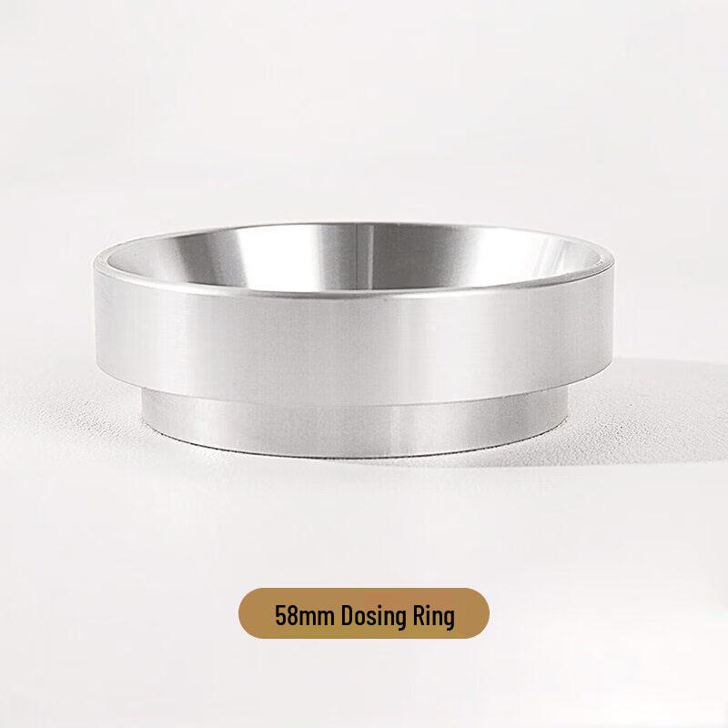 Magnetic Coffee Dosing Funnel