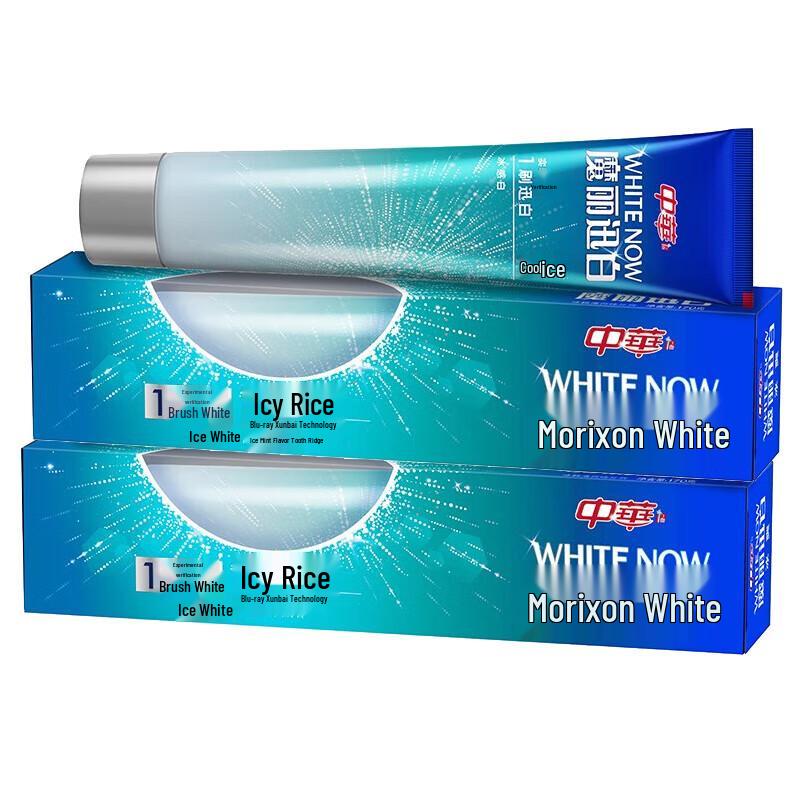 

Zhonghua Rapid White Icy Mint Toothpaste (2 x 170g)