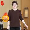 Women's Plus-Size Autumn Thermal Fleece-Lined Base Layer