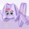 Girls' Spring Hoodie & Long Pants Set - Casual Two-Piece Outfit