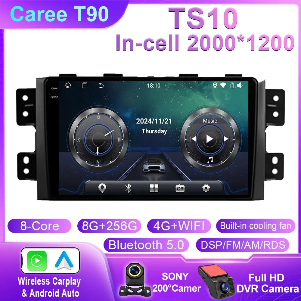 Android 14 Carplay Car Radio For Kia Mohave 2008 - 2016 Borrego 2008- 2011 Navigation GPS Multimedia Player Stereo 4G WIFI DSP