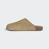 adidas Adilette Adimule Slide