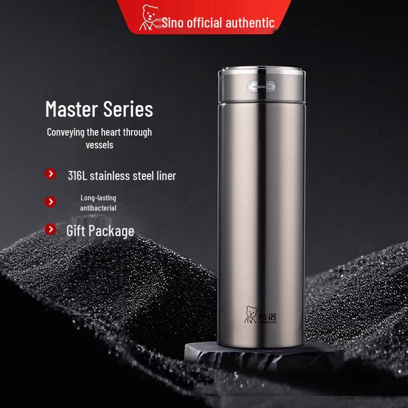 Heenoor Master Series Stainless Steel Insulated Mug