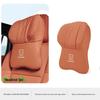 Tank Vehicle Headrest & Car Seat Neck Support Pillow