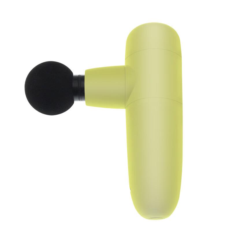 Rong Tai Mini Percussion Massage Gun CN plug (adapter included)