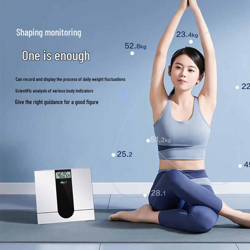 Xiangshan Smart Digital Body Weight Scale (CN version)