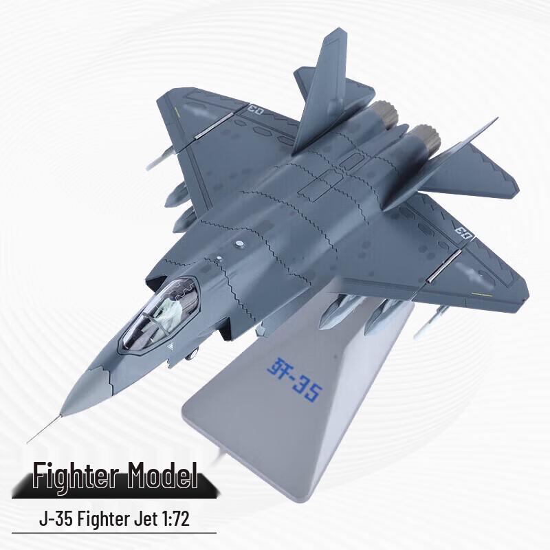J-35 Carrier-Based Fighter Jet Scale Model