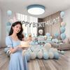 Happy Birthday Party Dress Up Balloon Scene Arrangement Background Wall 18 Year Old Premium Atmosphere Props Decorations
