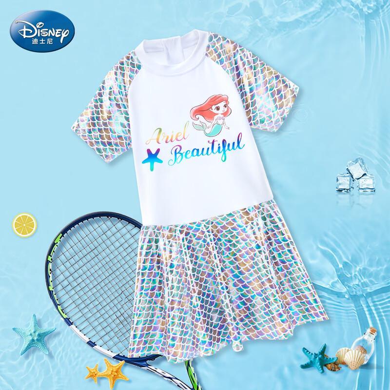 Disney Girls' Summer One-Piece Swimsuit DEE25948-D