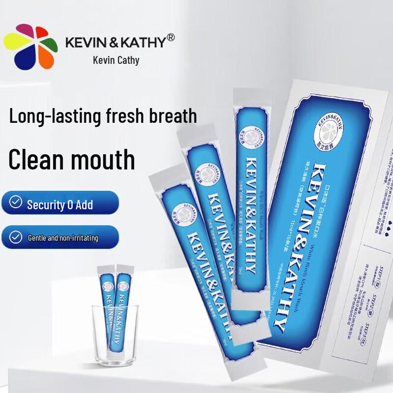 

KEVIN&KATHY Portable Freshening Birch Mouthwash