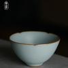 Qing Dan Ru Kiln Gongfu Tea Cup