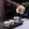 High-End Mutton Fat Jade Kung Fu Tea Set
