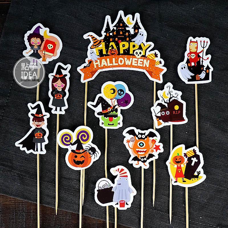 Dinosaur Cake Topper Set: 9-Piece T-Rex & Pterodactyl with Birthday Flag, Cartoon Design, Exquisite Packaging