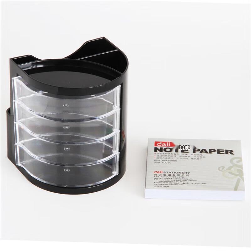 Deli Transparent Multifunctional Pen Holder
