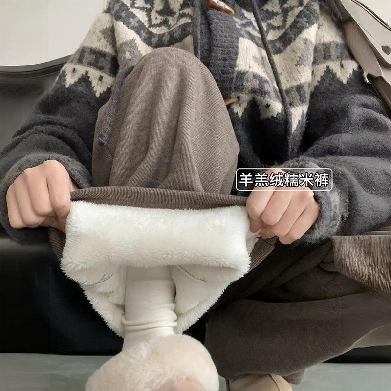 Coffee lamb wool glutinous rice pants women's autumn and winter velvet 2026 new high-waisted casual small straight wide-leg pants