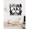 Metal Wall Art Living Room Decor Modern Sculpture Replica Indoor