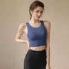 Shockproof Women's Sports Bra - Quick Dry, High Intensity Fitness & Yoga Vest