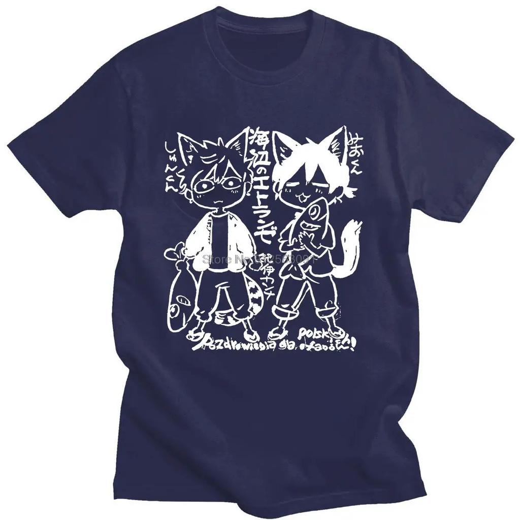 Umibe No Etranger Hashimoto Shun and Chihana Mio Japanese Comics Simple Summer Wild Loose 100 Cotton  S Tshirt