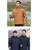 NIO Premium Fleece-Lined Shell Jacket with Custom Logo - Warm Workwear Outerwear for 4S Shop, Autumn.