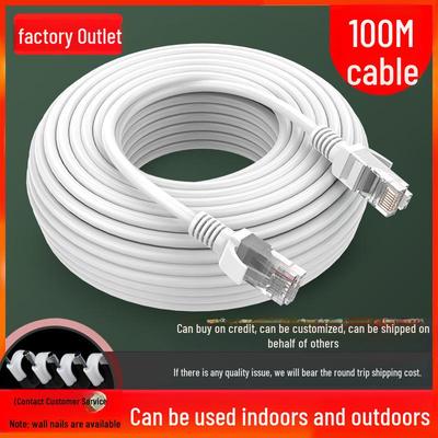Cables Ethernet de categoría 5 en distintas longitudes: 10/20/30/50/2/3/1 metros
