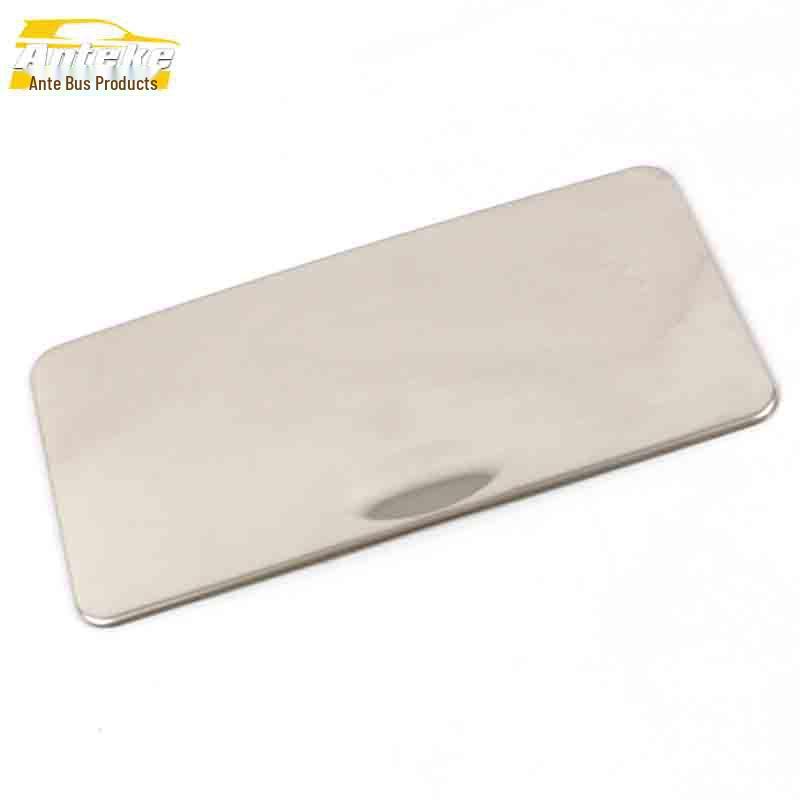 Stainless Steel Center Console Storage Box Decorative Sticker for Dongfeng Fengshen AX7