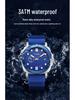 Sinobi Men's Waterproof Quartz Watch with Luminous Silicone Strap - Fashion Sports & Business Wristwatch