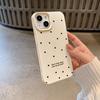 Full Screen Polka Dot Letters Suitable for Apple 16 Mobile Phone Case IPhone 1514plus13promax Creative 12