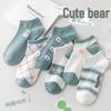 Women's Cute Japanese Style Short Socks: Lightweight, Sweat-Absorbent, Summer Boat Socks for Spring and Autumn.