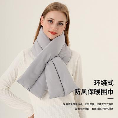 Winter Warm Cross Scarf Women's Thickened Scarf Men's Outdoor Cold-proof Fashion Solid Color Windproof Down Scarf